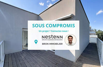 Appartement T4 BRON - 76 m2 - 3 chambres - Grande terrasse - Garage PMR - Immeuble récent - 69500 BRON — photo du bien