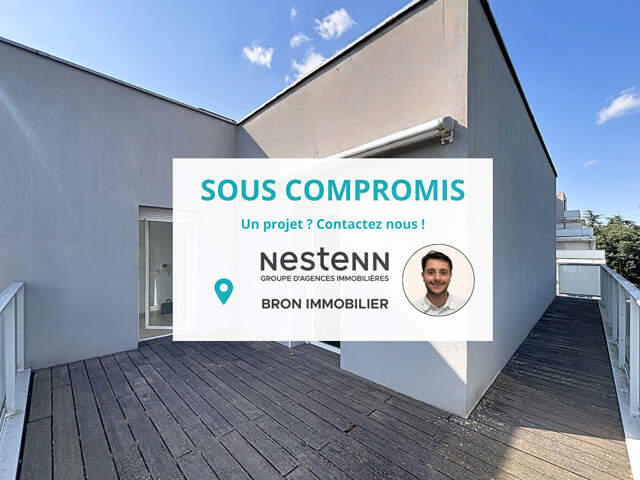 Appartement T4 BRON - 76 m2 - 3 chambres - Grande terrasse - Garage PMR - Immeuble récent - 69500 BRON — photo du bien