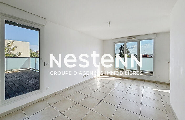 Appartement T4 BRON - 76 m2 - 3 chambres - Grande terrasse - Garage PMR - Immeuble récent - 69500 BRON — photo 4