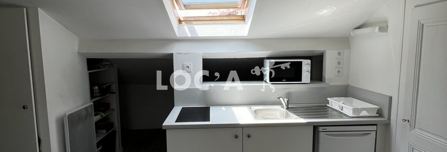 Appartement 1 Pièce 30 m² à louer à Lyon 3 (69003)
