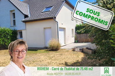 Maison 4 pièces 236000 €