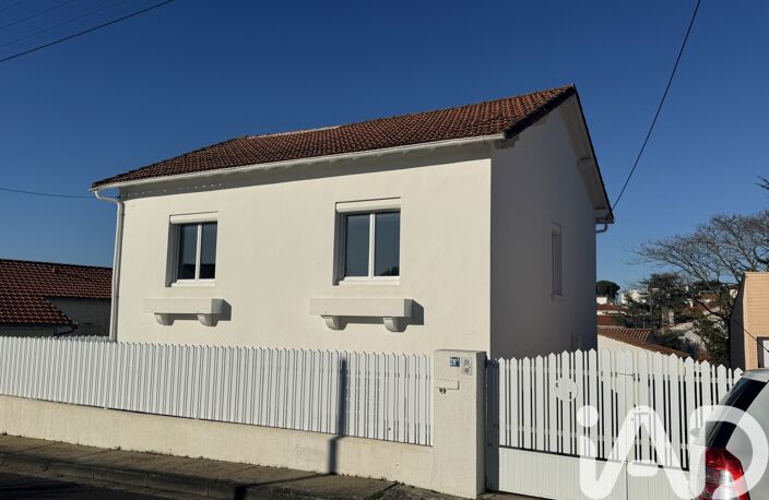 Vente Maison de ville 4 pièces — photo 4