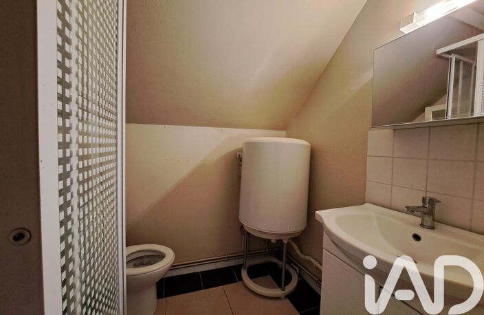 Vente Appartement 2 pièces — photo 4
