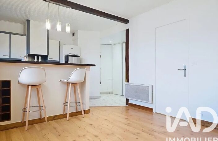 Vente Appartement 2 pièces — photo 3