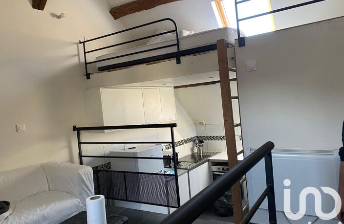 Vente Appartement 1 pièce — photo 2