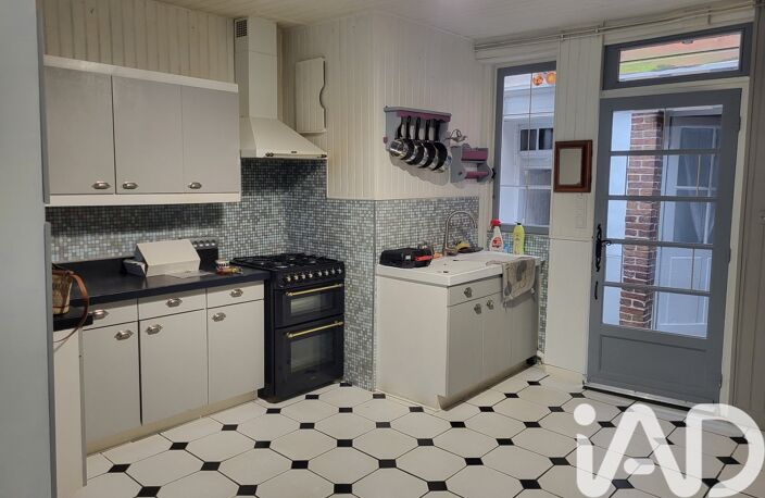 Vente Maison de ville 7 pièces — photo 5