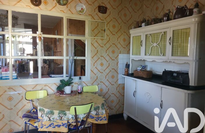 Vente Maison de ville 5 pièces — photo 3