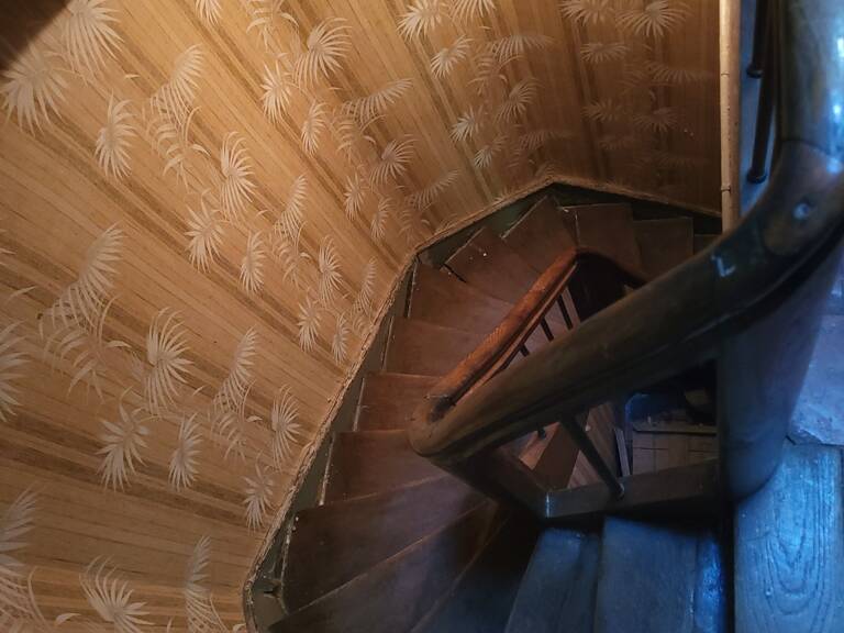 Vente Maison de ville 5 pièces — photo 1