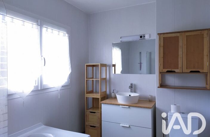 Vente Maison de ville 5 pièces — photo 2