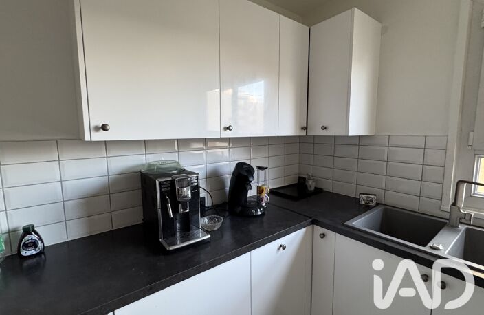 Vente Appartement 5 pièces — photo 2