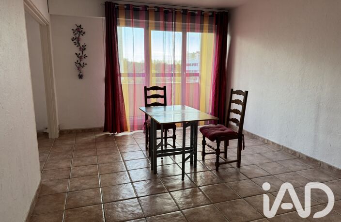 Vente Appartement 5 pièces — photo 3