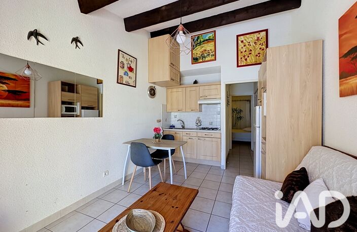 Vente Appartement 2 pièces — photo 2