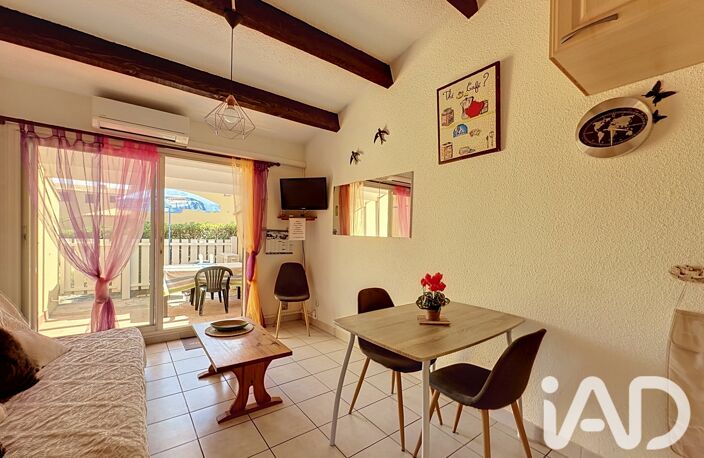 Vente Appartement 2 pièces — photo 5