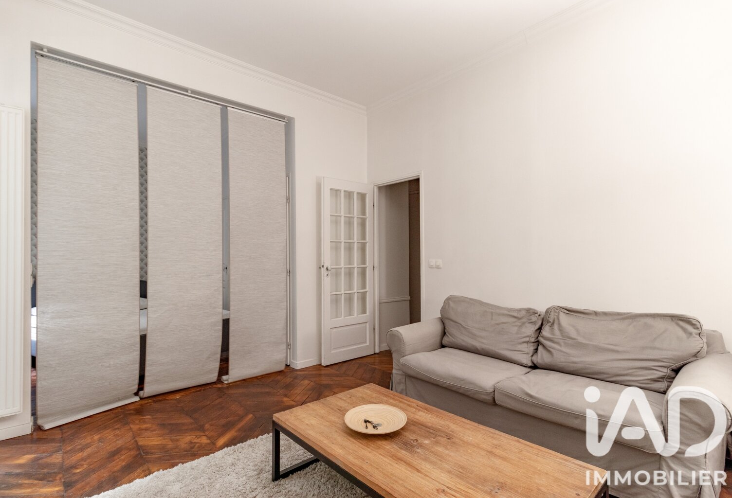 Vente Appartement 2 pièces — photo 1