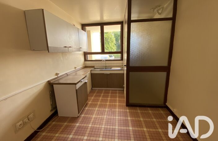 Vente Appartement 2 pièces — photo 5
