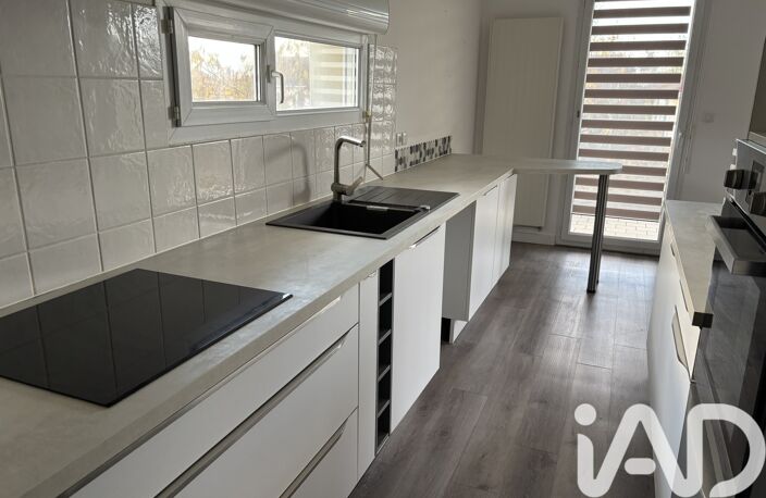 Vente Appartement 4 pièces — photo 4