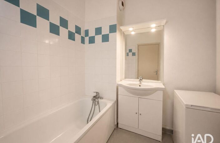 Vente Appartement 2 pièces — photo 4