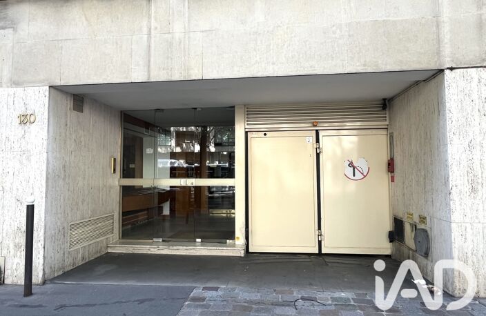 Vente Parking 10 m&sup2; — photo 5
