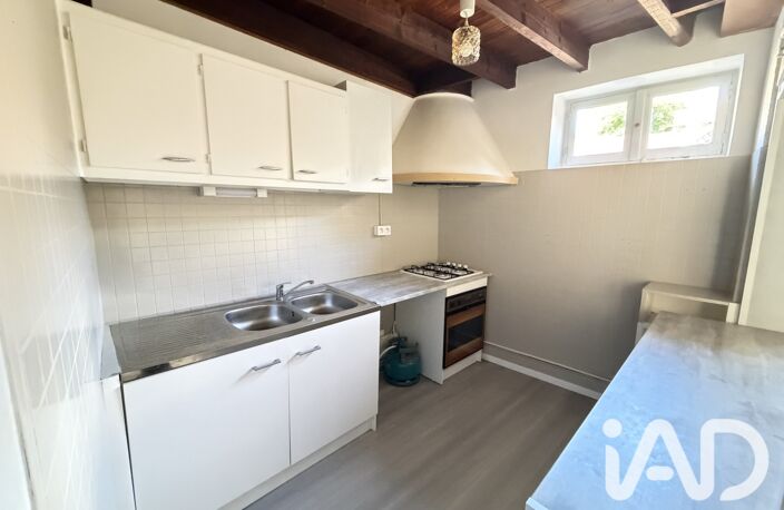 Vente Maison de ville 5 pièces — photo 4