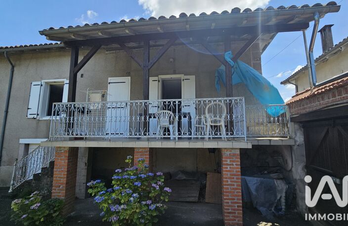 Vente Maison de ville 5 pièces — photo 3