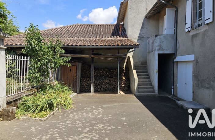 Vente Maison de ville 5 pièces — photo 4