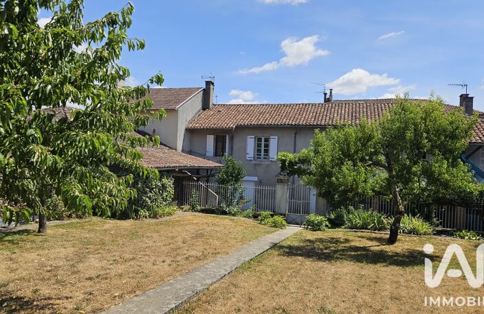 Vente Maison de ville 5 pièces — photo 5