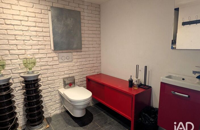 Vente Boutique/Local commercial 32 m&sup2; — photo 5
