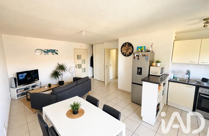 Vente Appartement 2 pièces — photo 2