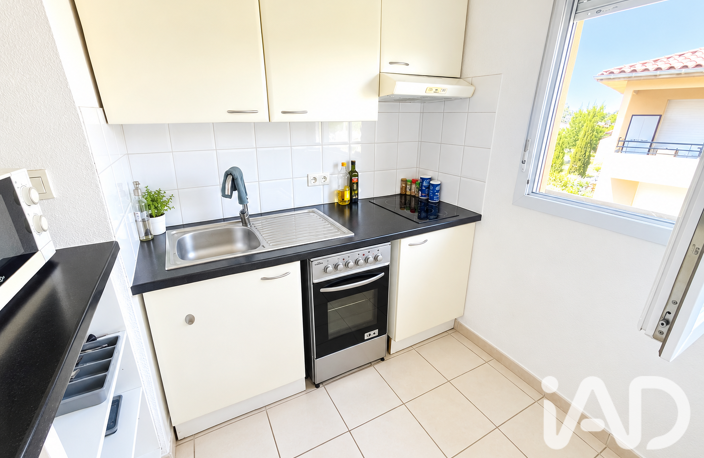 Vente Appartement 2 pièces — photo 3