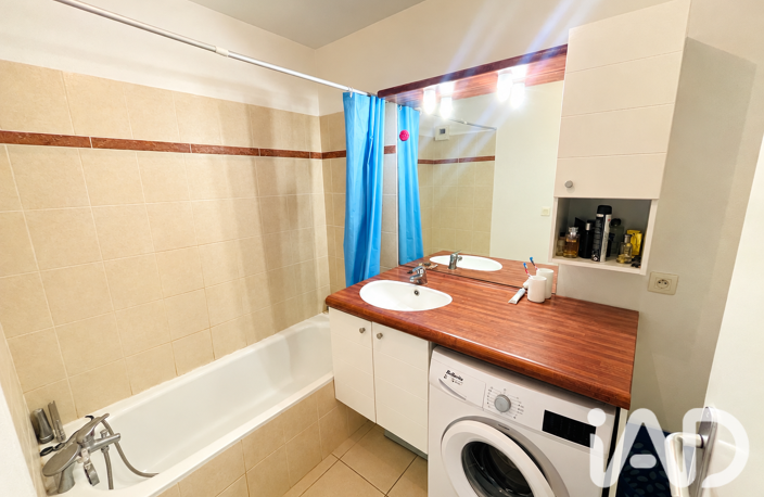 Vente Appartement 2 pièces — photo 4
