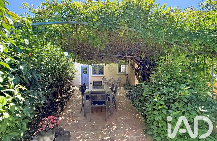Vente Maison/villa 5 pièces — photo 2