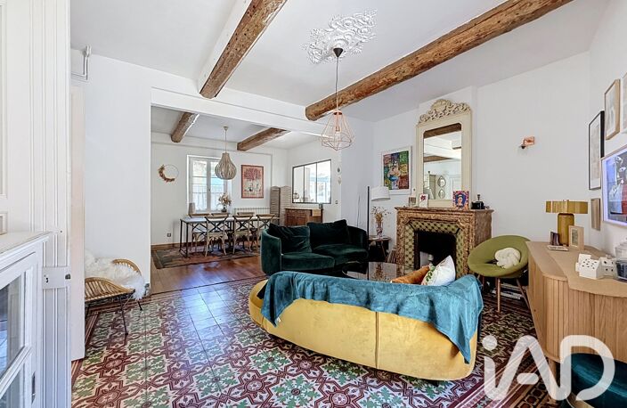 Vente Maison/villa 5 pièces — photo 4