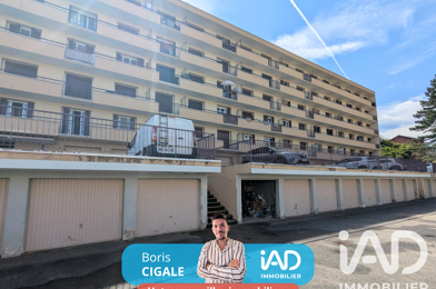 Appartement 3 pièces 69500 €