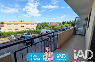 Vente Appartement 3 pièces — photo du bien