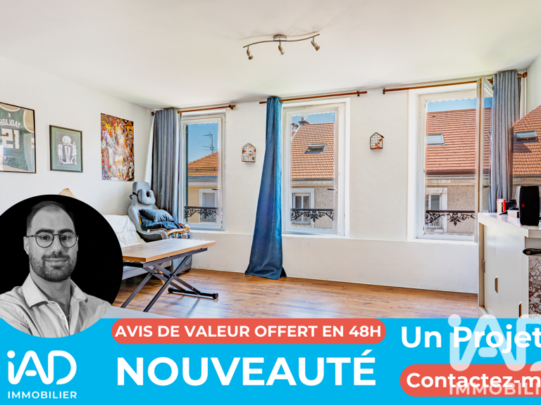 Vente Appartement 2 pièces — photo 1