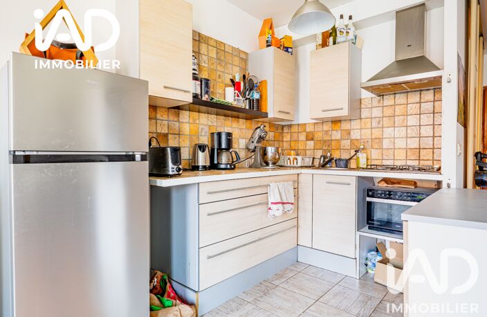 Vente Appartement 2 pièces — photo 2