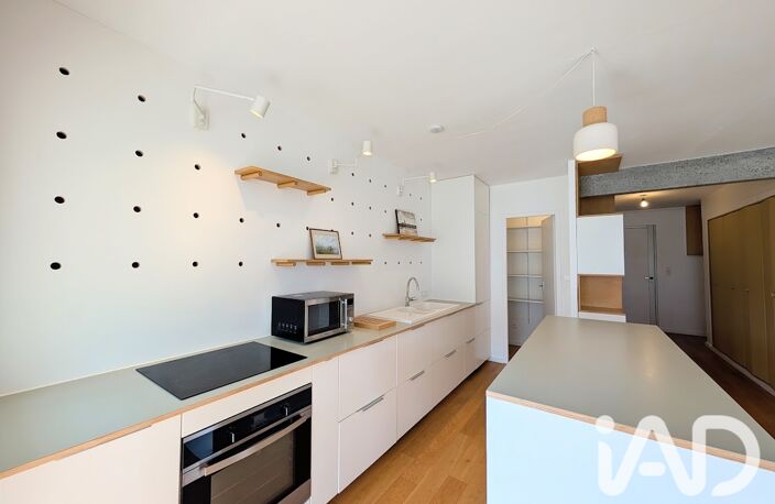 Vente Appartement 3 pièces — photo 4