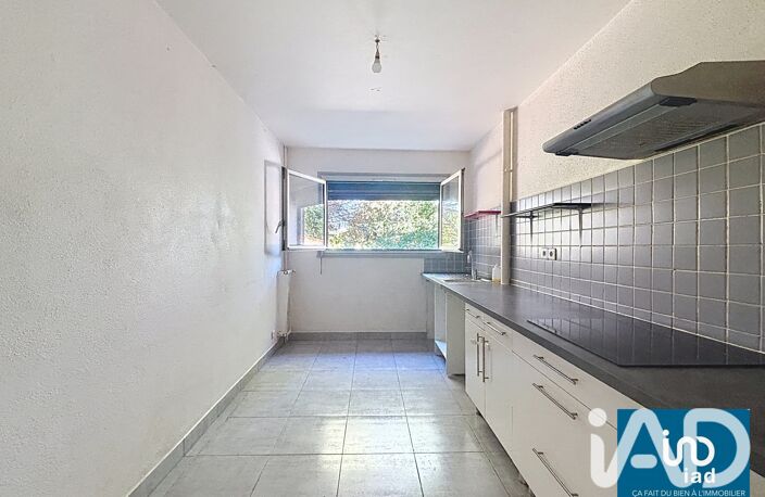 Vente Appartement 5 pièces — photo 3