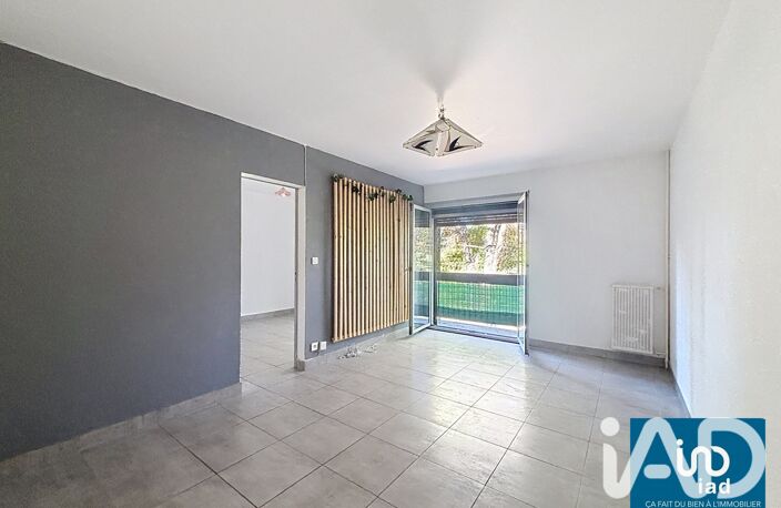 Vente Appartement 5 pièces — photo 4