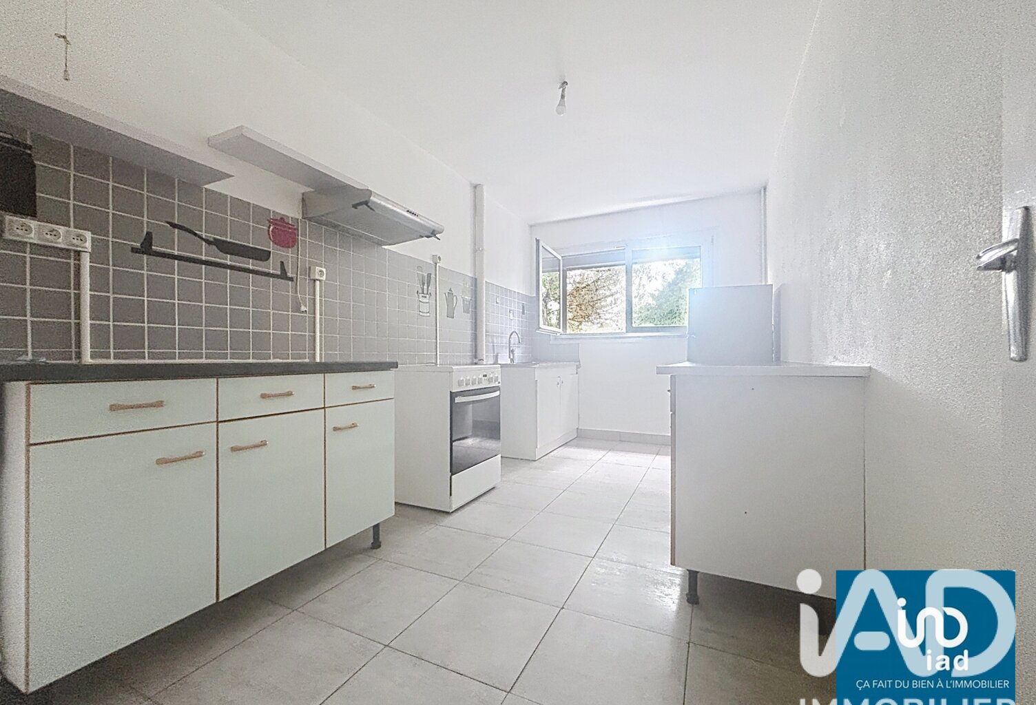 Vente Appartement 5 pièces — photo 1