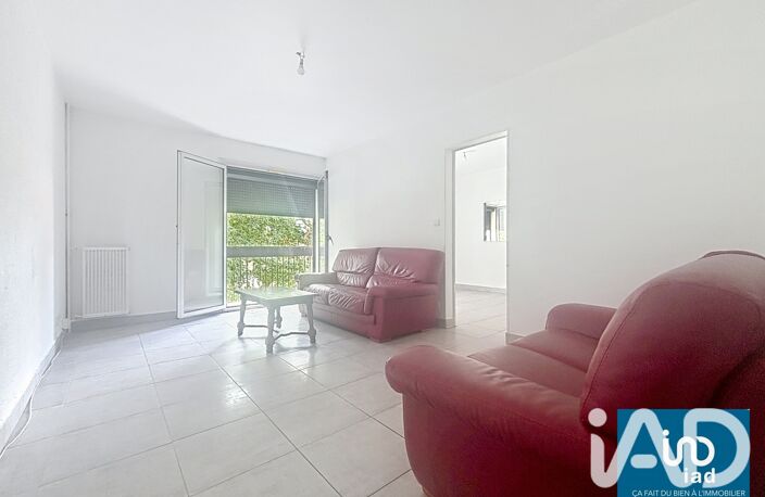 Vente Appartement 5 pièces — photo 3