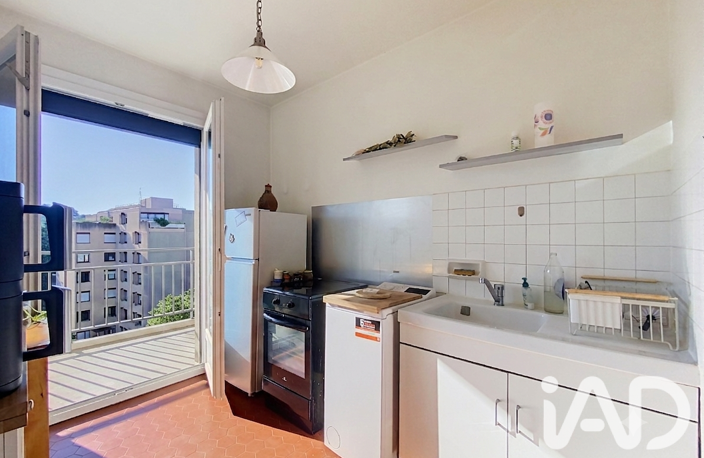 Vente Appartement 2 pièces — photo 3
