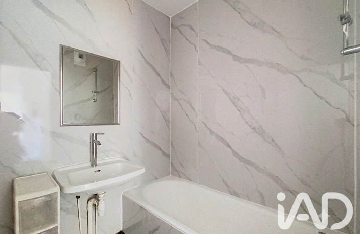 Vente Appartement 2 pièces — photo 5