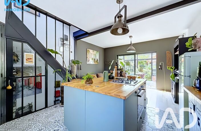 Vente Maison de ville 5 pièces — photo 2
