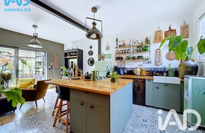 Vente Maison de ville 5 pièces — photo 3
