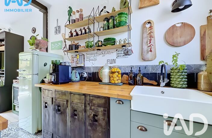 Vente Maison de ville 5 pièces — photo 4