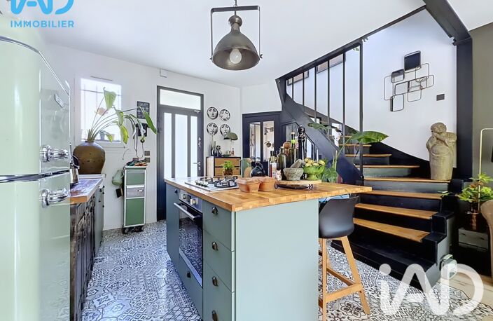 Vente Maison de ville 5 pièces — photo 5