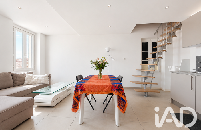 Vente Appartement 3 pièces — photo 2