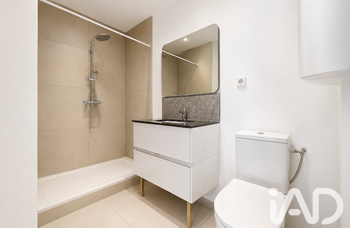 Vente Appartement 3 pièces — photo 3