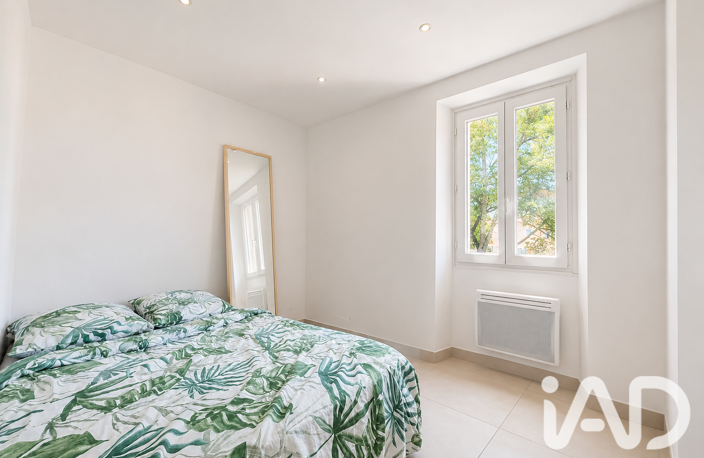 Vente Appartement 3 pièces — photo 4